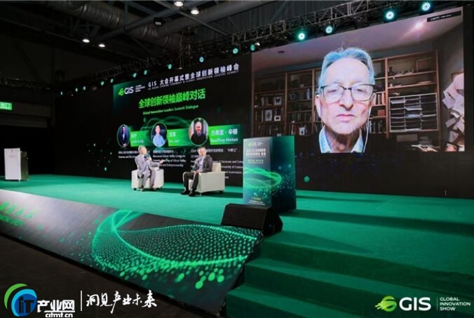 ��AI �̸���Hinton�c�����(l��)�wꐌ���AIʮ��·�ڵ����֡��ġ������ֻš������ջݹ��R